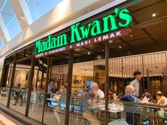 门面-关夫人餐厅(阳光广场店)