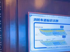-骑士KTV(红谷滩万达店)