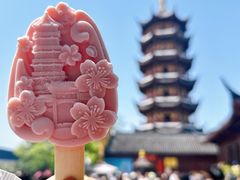-鸡鸣寺