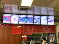 -香辉食馆(新兴路店)