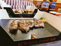 -西堤岛西餐·棋牌(横岗店)