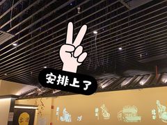 -客语客家菜(琶洲保利店)