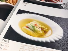 -峨嵋酒家(德内店)