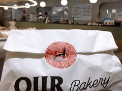 -OUR Bakery(SKP-S店)