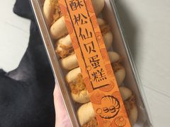-85度C(深圳佳宁娜店)