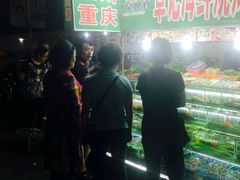 -覃记海鲜美食餐厅