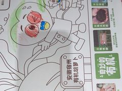 -西贝莜面村(金隅嘉品mall店)