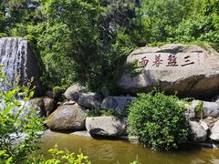-天津盘山风景名胜区
