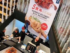 -腔调面(斜土路店)