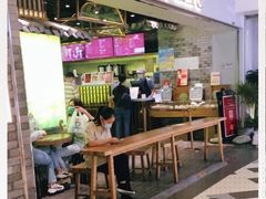 -茶理宜世(东方宝泰店)