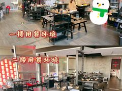 -大虎重庆老火锅(正弘城店)