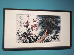 -四川美术学院美术馆