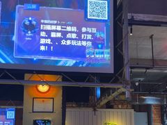 -功夫怪兽·烧烤(西工小街店)