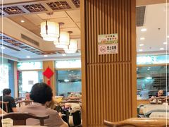 大堂-两来风(文亭街店)