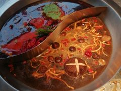 -大龙燚火锅(太古里店)