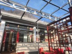 -村东第一家私房菜馆(古北水镇店)