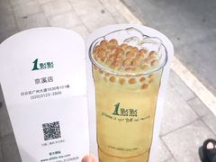 -1点点(京溪店)