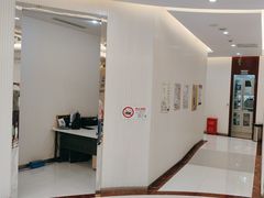 -泰康拜博口腔(凯迪大厦店)