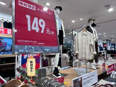 -优衣库(上海虹口龙之梦店)