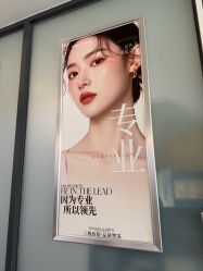 -东莞台心医院-医疗美容