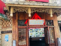 门面-海坛特色小吃·只做平潭特色菜(平潭店)