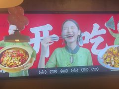 -靓靓蒸虾·头牌蒸虾(南山桂庙店)