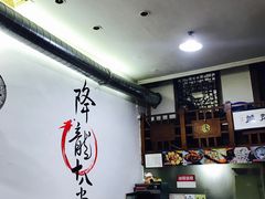 -盖帮鳝鱼串串(东郊记忆店)