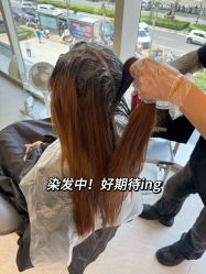 -BOF HAIR BY HONTO