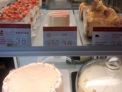 -双风车咖啡馆 Twin Windmills(六道口店)