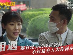 -武商摩尔影城(国广IMAX激光店)