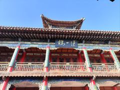 -阎锡山故居