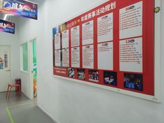 -斯坦星球青少儿编程机器人科学乐高思维专注力科创竞赛规划(武汉凯德西城学习中心)