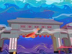 -海南热带海洋学院(三亚校区)