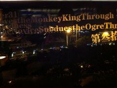 iphone_upload_pic-厦门海港英迪格酒店(中山路店)