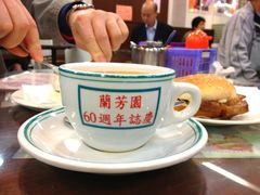 丝袜奶茶-兰芳园(上环店)