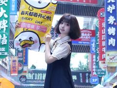 -中贸广场