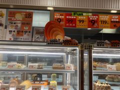 -卷们·现制生日蛋糕·蓝风车动物奶油(金源店)