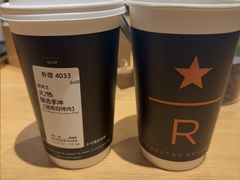 -星巴克臻选(沈阳万象城店)