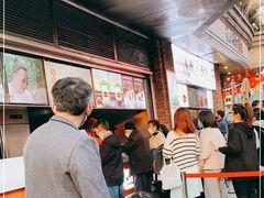 等位区-南方迷宗大包(湖滨店)