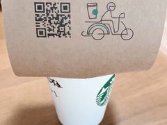 -星巴克(保定万博广场店)