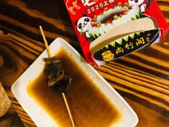 -尚竹阁冬瓜盅·18年地标美食(平洲店)