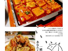 -巴盟人家·内蒙地方菜(华丽家族店)