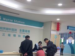 -成都新视界眼科医院·近视手术·儿童近视