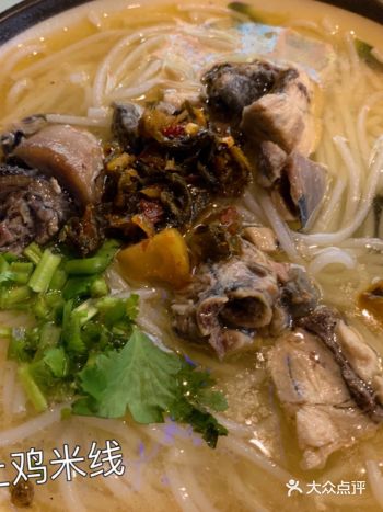 至今怀念米线的味道! 宛如味蕾的温柔乡