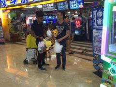 -反斗乐园(领展中心城店)