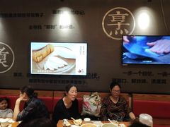 -渝是乎酸菜鱼(龙旗购物中心店)