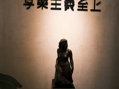 -Me Coffee下午茶艺术空间