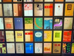 -乌镇东栅景区-茅盾故居