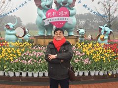 -秀丽东方