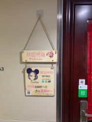 点击看大图 -爱伊人婚纱礼服美妆馆